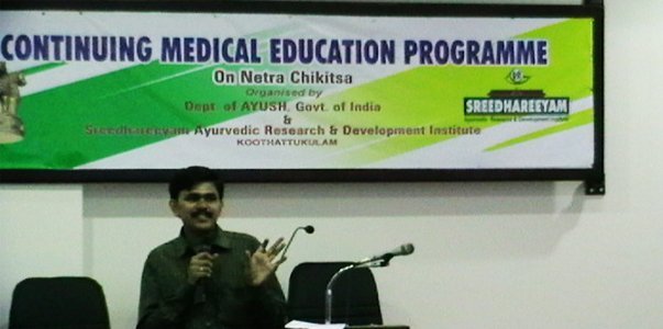 Dr.I.Unnikrishnan-Namboothiri-at-the-CME-organised-by-Dept.Of-Ayush
