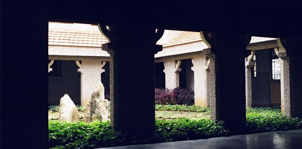 SDM College & Hospital of Ayurveda