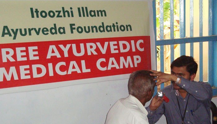 Itoozhi Illam Ayurveda Foundation Free Medical Camp