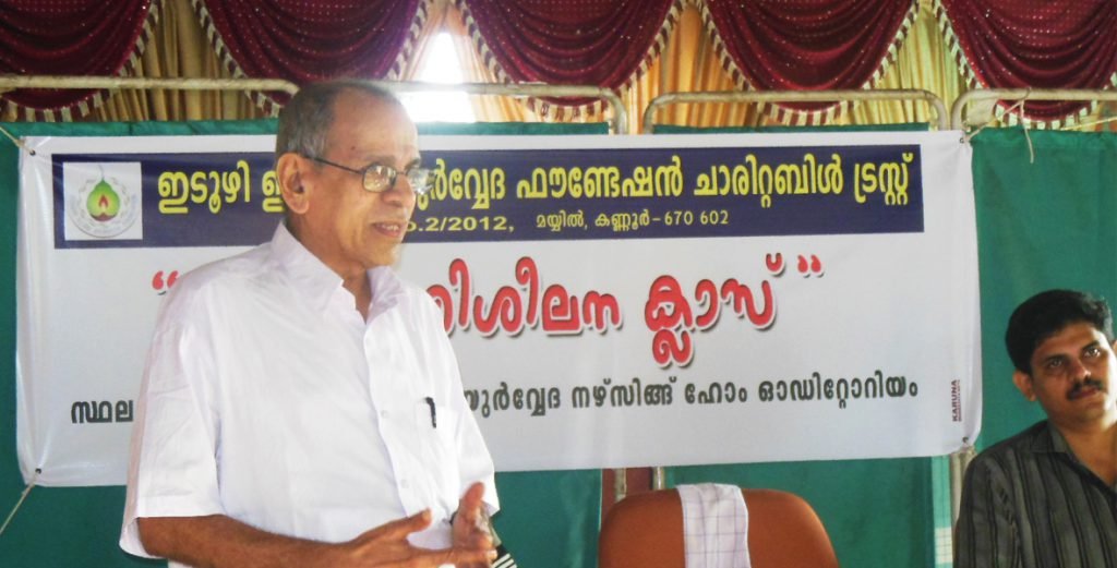 Yoga classes at OItoozhi Ayurveda