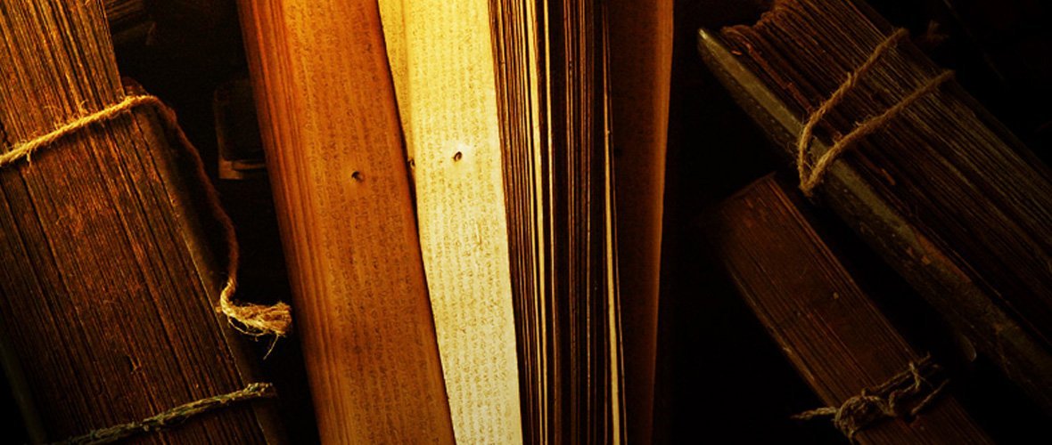 The Old Ayurvedic treatises and manuscripts on palm leaves