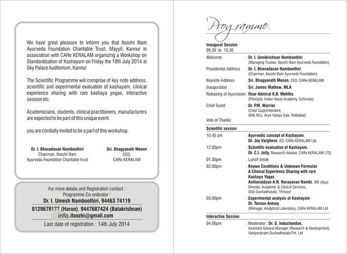 Workshop on Standardization of Kashayam - Programme