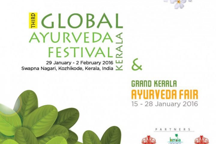 Global Ayurveda Festival