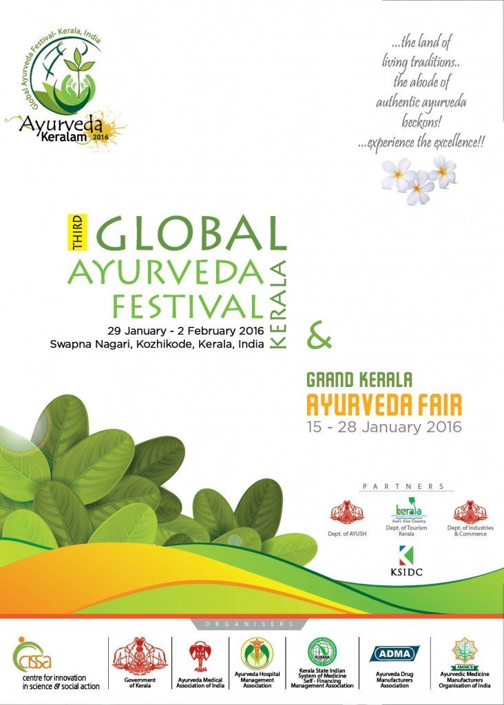 Global Ayurveda Festival