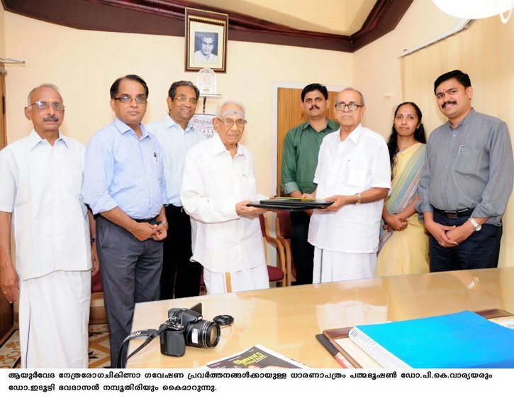 Itoozhi-Ayurveda-MOU-with-Kottakkal-Arya-Vaidya-Sala-2