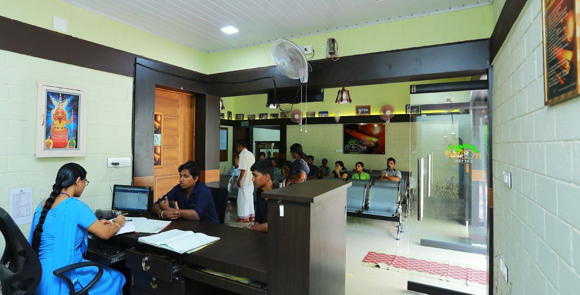 Reception-block-Out-patient-Department-Ayurvedic-Treatment