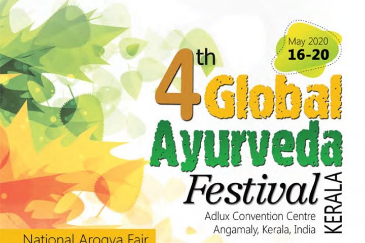 Global-Ayurveda-Festival-in-Kochi-2020