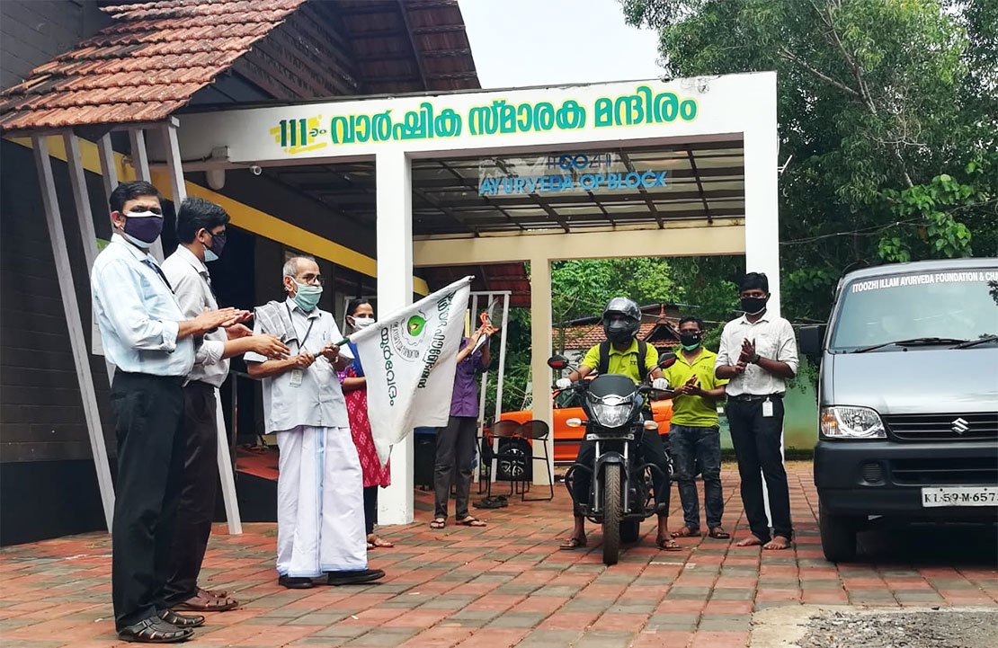 Free-Home-delivery-of-Ayurveda-Medicines-Itoozhi-Ayurveda-Illam-Medichain-Services