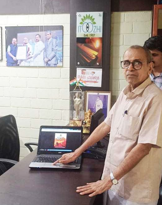 Navratri 2022 Celebrations at Itoozhi Illam