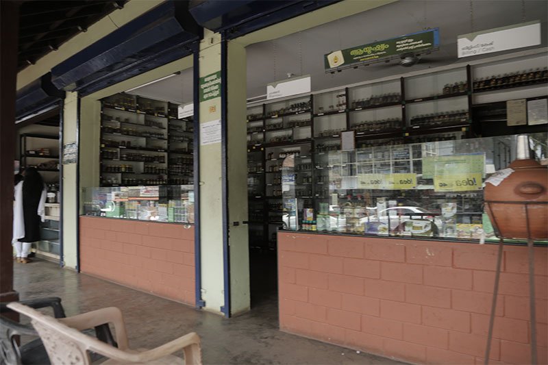 GMP Certified ayurveda medicines Kerala Itoozhi Ayurveda