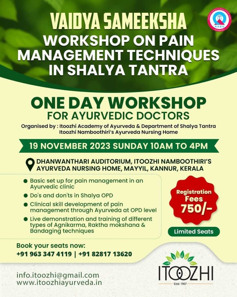 Vaidya Sameeksha Workshop on Pain management
