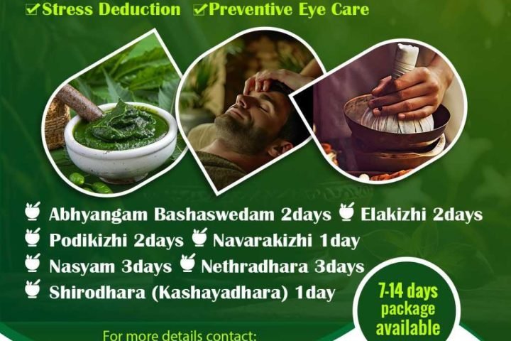 Karkidaka chikitsa at Itoozhi Ayurveda, bengaluru