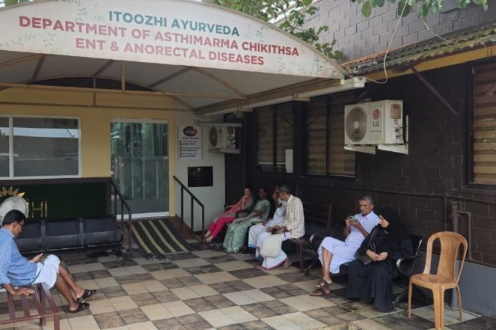 Free Ayurveda Medical Camp at Itoozhi Ayurveda Nursing Home Mayyil August 2024